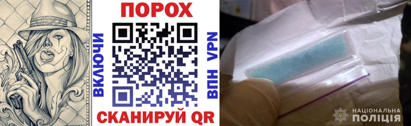 Амфетамин Premium  Исилькуль 