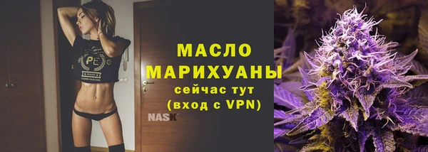 MDMA Волосово