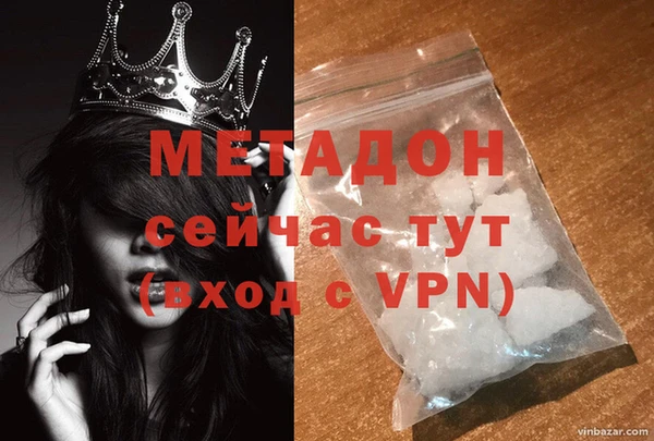 марки nbome Верхнеуральск