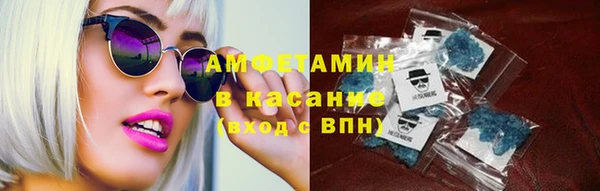 MDMA Волосово