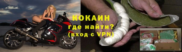 MDMA Волосово