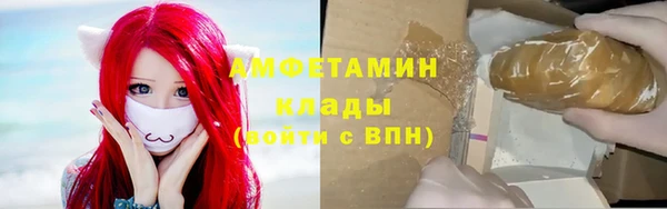 MDMA Волосово