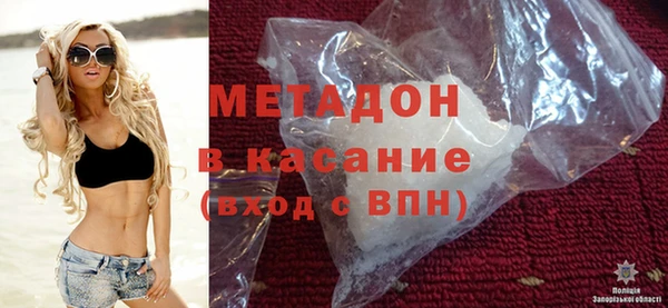 индика Россошь