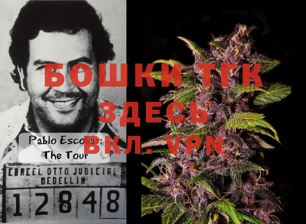 MDMA Волосово