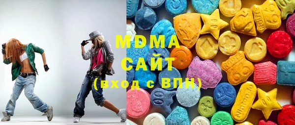 кокаин премиум Володарск