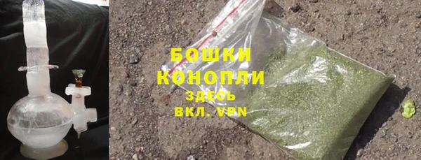 MDMA Волосово