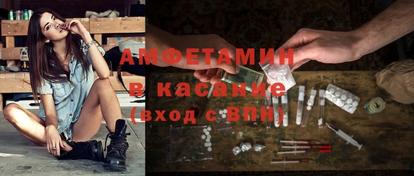 кокаин премиум Володарск