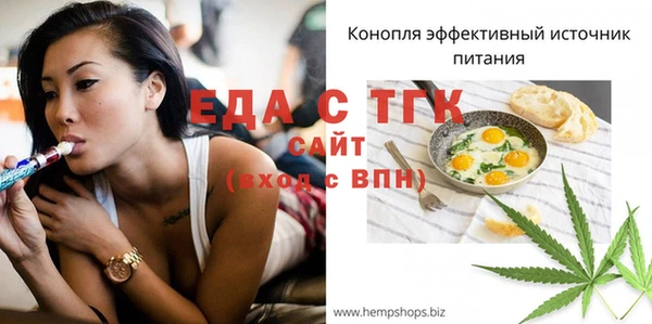 кокаин премиум Володарск