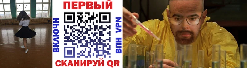 Первитин Декстрометамфетамин 99.9%  Исилькуль 