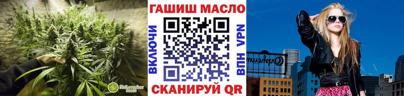 ТГК концентрат  Исилькуль 