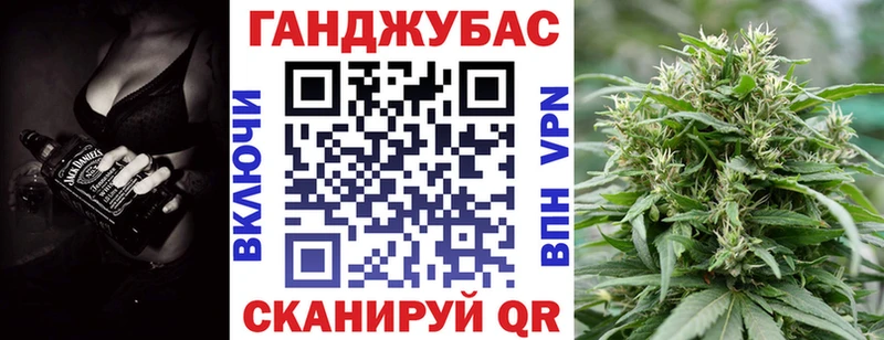 маркетплейс телеграм  продажа наркотиков  Исилькуль  Канабис White Widow 